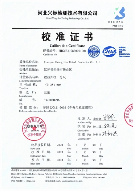 Chiny Jiangsu Changjian Metal Products Co., Ltd. Certyfikaty